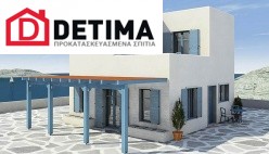 Διώροφη Κατοικία D-84, συνολικής επιφάνειας 84,70 τ.μ.