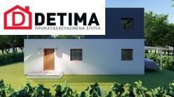 Διώροφη Κατοικία D-110, συνολικής επιφάνειας 110,95 τ.μ.