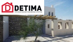 Διώροφη Κατοικία D-82, συνολικής επιφάνειας 82,30 τ.μ.