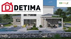 Διώροφη Κατοικία D-183a, Συνολικής Επιφάνειας 183,34 τ.μ.