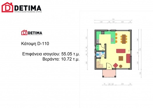 Διώροφη Κατοικία D-110a, συνολικής επιφάνειας 110.00 τ.μ.