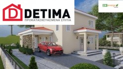 Διώροφη Κατοικία D-179a, Συνολικής Επιφάνειας 179.38 τ.μ.