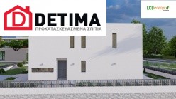 Διώροφη Κατοικία D-183, Συνολικής Επιφάνειας 183,77 τ.μ.