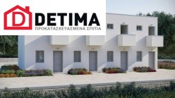 Συγκρότημα Κατοικιών E-62, συνολικής επιφάνειας 4 x 62,60 = 250,40 τ.μ.