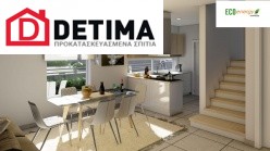 Διώροφη Κατοικία D-149, Συνολικής Επιφάνειας 149.13 τ.μ.