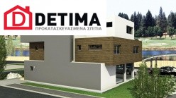 Τριώροφο Κτήριο Γραφείων με Αίθριο Ε-436, συνολικής επιφάνειας 436,30 τ.μ.