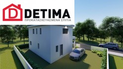 Διώροφη Κατοικία D-148a, Συνολικής επιφάνειας 148,94 τ.μ.