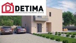 Διώροφη Κατοικία D-190, συνολικής επιφάνειας 190,94 τ.μ.