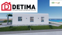 Ισόγεια Κατοικία Ι-93α, Συνολικής επιφάνειας 93,12 τ.μ.