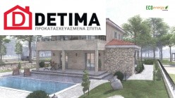 Διώροφη Κατοικία D-179a, Συνολικής Επιφάνειας 179.38 τ.μ.