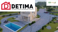 Διώροφη Κατοικία D-90, Συνολική Επιφάνειας 90.42 τ.μ.