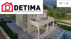 Διώροφη Κατοικία D-179a, Συνολικής Επιφάνειας 179.38 τ.μ.