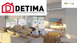 Διώροφη Κατοικία D-188β, συνολικής επιφάνειας 188.66 τ.μ.