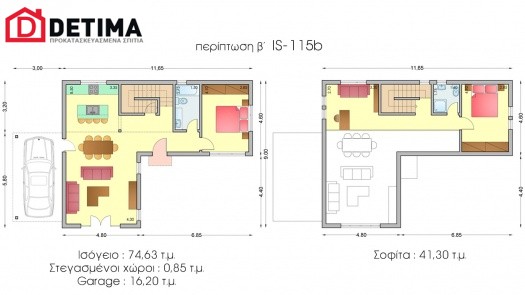 Ισόγεια Κατοικία με Σοφίτα IS-115b, συνολικής επιφάνειας 115,90 τ.μ.