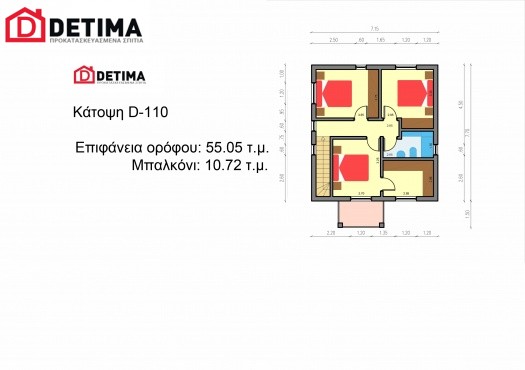Διώροφη Κατοικία D-110a, συνολικής επιφάνειας 110.00 τ.μ.