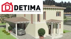 Διώροφη Κατοικία D-181, συνολικής επιφάνειας 181,90 τ.μ.
