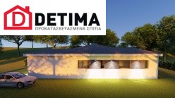Ισόγεια Κατοικία Ι-126, Συνολικής Επιφάνειας 126,90 τ.μ.