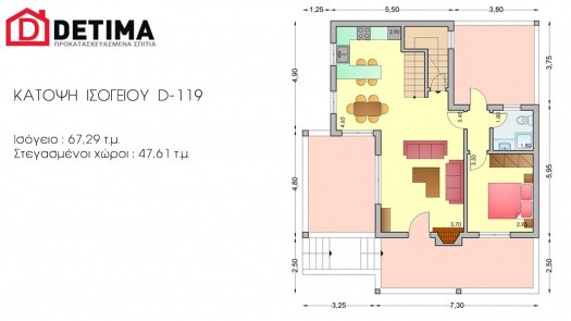 Διώροφη Κατοικία D-119, συνολικής επιφάνειας 119,35 τ.μ.