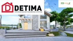 Ισόγεια Κατοικία με Σοφίτα IS- 115γ. συνολικής επιφάνειας 115,18 τ.μ.