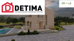 Διώροφη Κατοικία D-90, Συνολική Επιφάνειας 90.42 τ.μ.