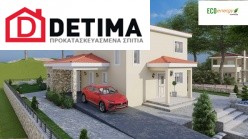 Διώροφη Κατοικία D-179a, Συνολικής Επιφάνειας 179.38 τ.μ.
