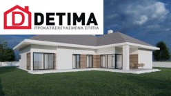 Ισόγεια Κατοικία Ι-228, συνολικής επιφάνειας 228 τ.μ.